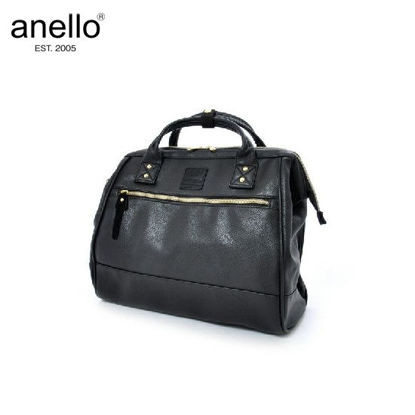 Picture of anello RETRO AT-H1022 Black Shoulder Bag
