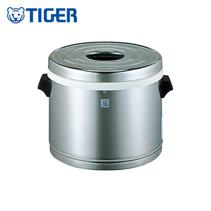 Picture of Tiger Commercial Food Warmer JFM-570P XS