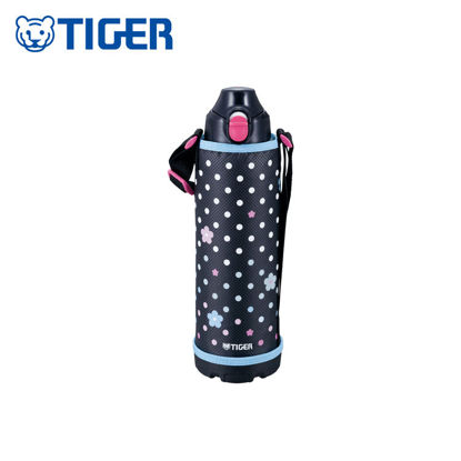 Picture of Tiger MBO-E100 Stainless Steel Bottle A