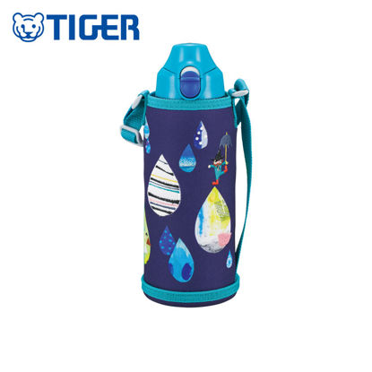 Picture of Tiger MBR-H08G Stainless Steel Bottle AS