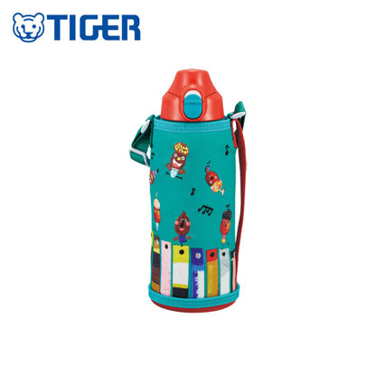 Picture of Tiger MBR-H08G Stainless Steel Bottle GD