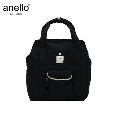 Picture of anello 2Way backpack
