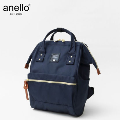 Picture of anello CROSS BOTTLE Backpack Mini (KIDS)