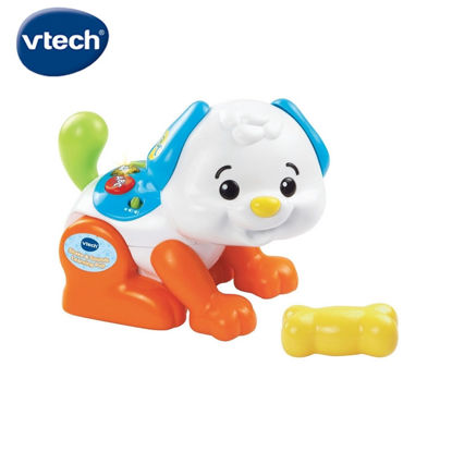 Picture of VTech Shake and Move Puppy ( Blue )