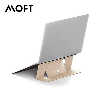 Picture of MOFT Air-Flow Laptop Stand - Gold