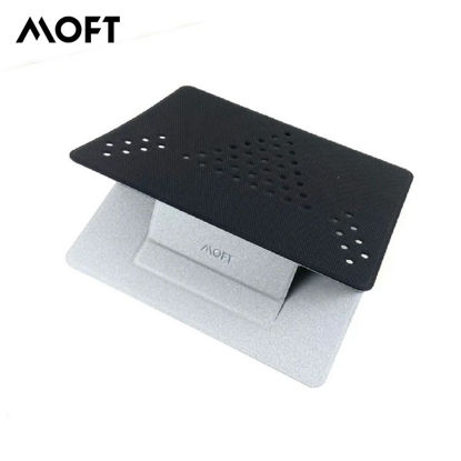 Picture of MOFT Universal Laptop Stand - Silver