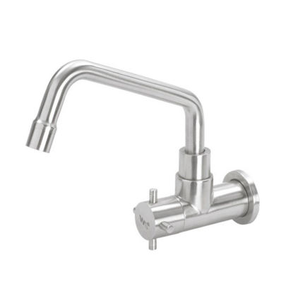 Picture of Watson WS 0132 C Lavatory Sink Faucet (LOW C-SPOUT, WALL MOUNT, SINGLE HANDLE)