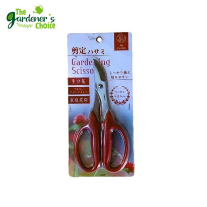 Picture of Gardening Scissor