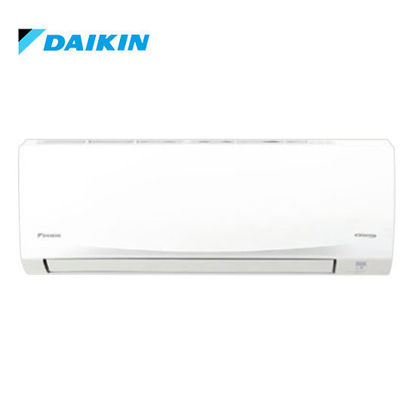 Picture of Daikin 0.8HP D-Smart Series Wall Mounted Split Type Inverter Aircon(FTKQ20TVM)