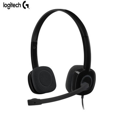 Picture of Logitech H151 Stereo Headset