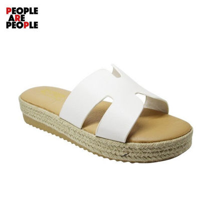Picture of People Are People Summer Rattan Slip-Ons 39 - White