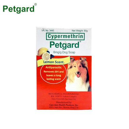 Picture of Petgard Dog Soap 90g