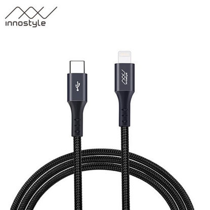 Picture of Innostyle DuraFlex USB-C to Lightning 18W Cable 1.5m - Gray