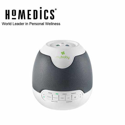 Picture of Homedics MyBaby SoundSpa Lullaby MYB-S305