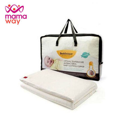 Mamaway Medical Grade Hypoallergenic Cot Mattress Topper with Cover 140x70cm 