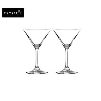 Picture of CRYSALIS Premium Lead Free Crystal Stemware Maritini Glass Cocktail Glass 200ml | 7oz Set of 2