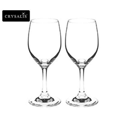 Picture of CRYSALIS Premium Lead Free Crystal Stemware White Wine Glass Cocktail Glass 210ml | 7oz Set of 2