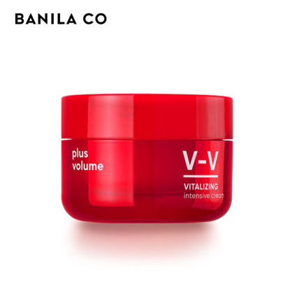 Picture of Banila Co Plus Volume V-V Vitalizing Intensive Cream