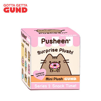 Picture of GUND Pusheen Blind Box Series #1 (EU version)