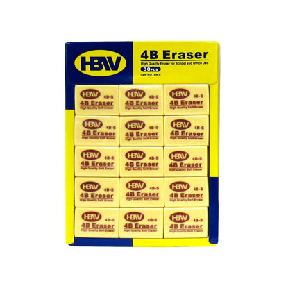 Picture of Hbw 4B Eraser Small- 4B-S