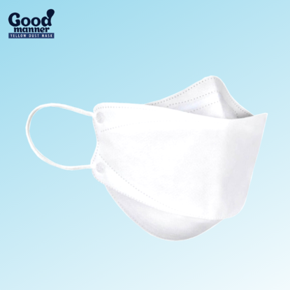 Picture of 5 Piece White Good Manner KF94 Respirator Face Mask