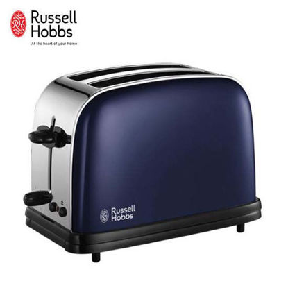 Picture of Russell Hobbs 18958-56 Blue Toaster