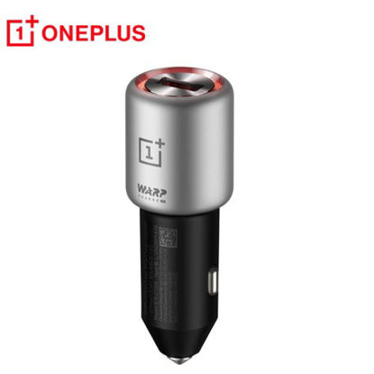 Picture of Oneplus Car Warp Charge 30 Power Adapter