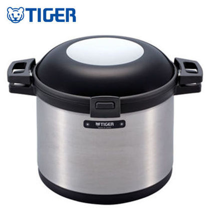 Picture of Tiger NFI-A800 Thermal Magic Cooker XS