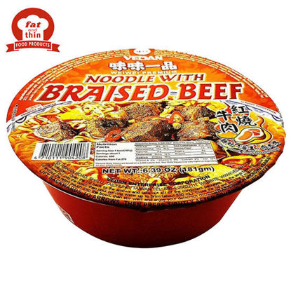 Picture of Wei Wei Big Bowl Braised Beef Noodle 175g