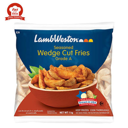 Picture of Lambweston French Fries Wedge Cut 1kg
