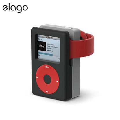 Picture of Elago W6 Stand for Apple Watch - iPod U2 Black/Red