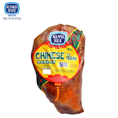Picture of King Sue Ham & Sausage Co., Inc., Chinese Ham (Bone – In) Boiled 2.5-3.5K