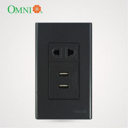 Picture of Omni GP3-WUSB-WU Designer Series Usb Charger Outlet & Universal Outlet In Gray Plate