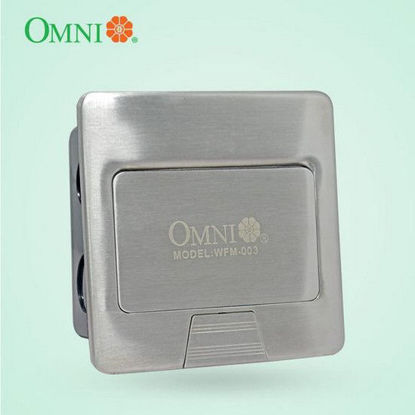 Picture of Omni WFM-003 Duplex Floor Mounted Outlet Square (Gold) 16A 250V