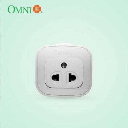 Picture of Omni WSO-001 Surface Convenience Outlet 10A 250v 1 Gang