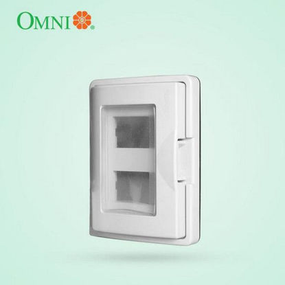 Picture of Omni WPP-603 Weatherproof Cover