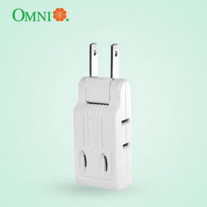 Picture of Omni WSA-004 4 Gang Adapter Swing Type Plug 10A 250V