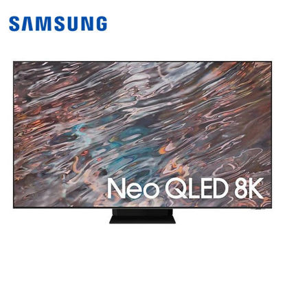 Picture of Samsung QN800A 75" Neo QLED 8K TV (2021)