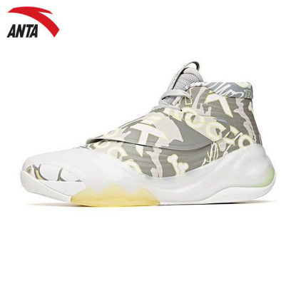 Picture of Anta 2020 Winter Klay Thompson KT6 "Rocco" Mid Basketball Shoes for Men