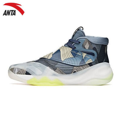 Picture of Anta 2020 Winter Klay Thompson KT6 "Stand Your Ground" Mid Basketball Shoes for Men