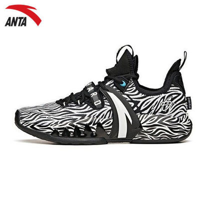 Picture of Anta Gordon Hayward GH2 "White Tiger" Low Men's Basketball Shoes for Men