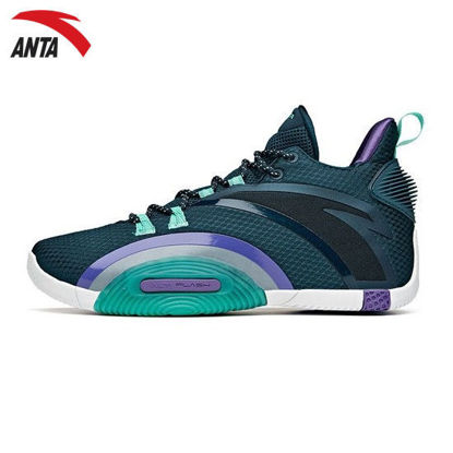 Picture of Anta UFO "Celestial body" 3.0 2021 Spring Basketball Shoes for Men - Blue/Green/White