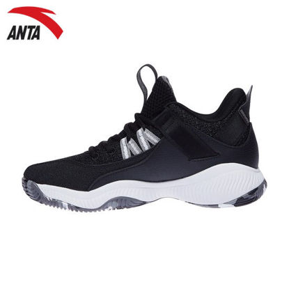 Picture of Anta Men Basic Basketball Shoes for Men - Black/Grey