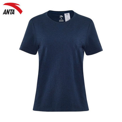 Picture of Anta Women's Sports T-shirt Blue Heather Grey