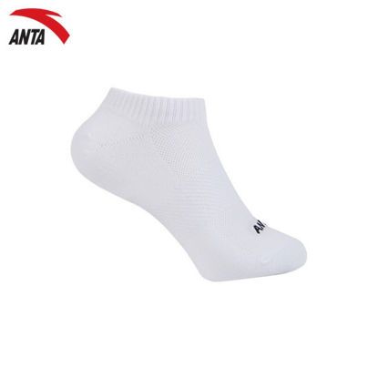 Picture of Anta Men Socks - White