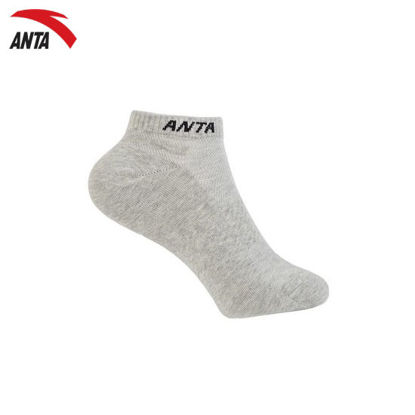 Picture of Anta Men Socks - Grey