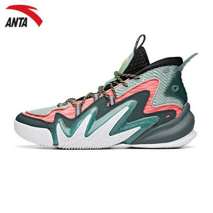 Picture of Anta Shock The Game 4.0 “Crazy Tide ” Basketball Shoes for Sneakers - Green/White/Pink