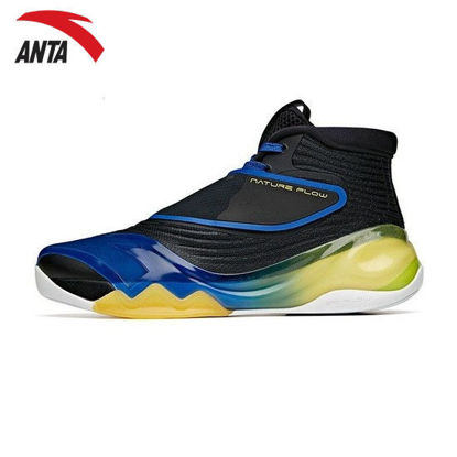 Picture of Anta Klay Thompson KT6 "Away" 2021 Men's High Basketball Shoes