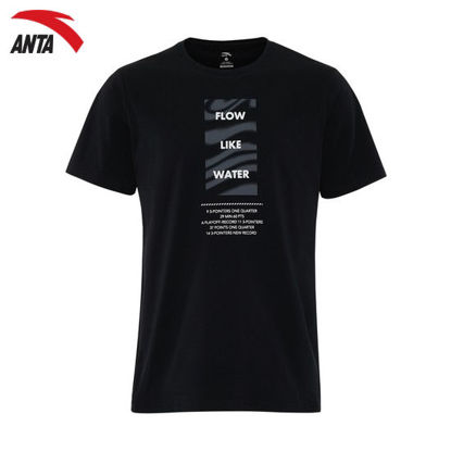 Picture of Anta KT Basketball SS Tee