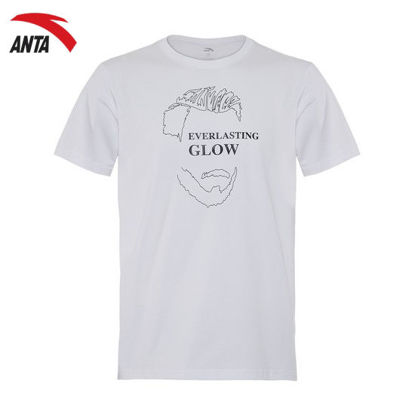 Picture of Anta ALPHA NEXT Basketball SS Tee